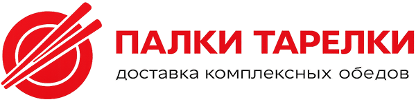 Палки-Тарелки. Доставка обедов в Сраратове. Бизнес Ланчи